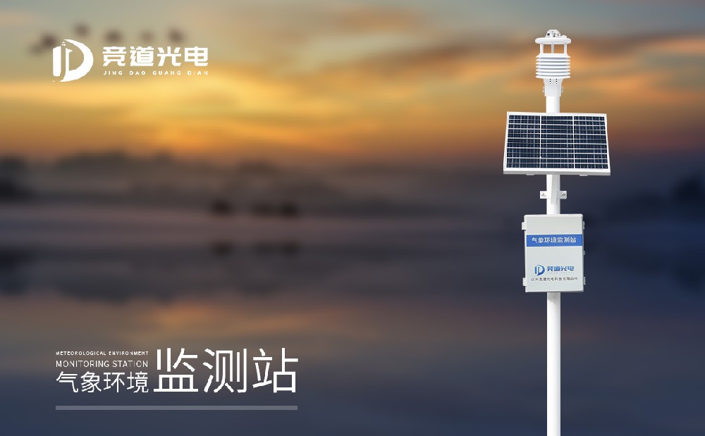 佰富彩科技是一家什么样的公司?