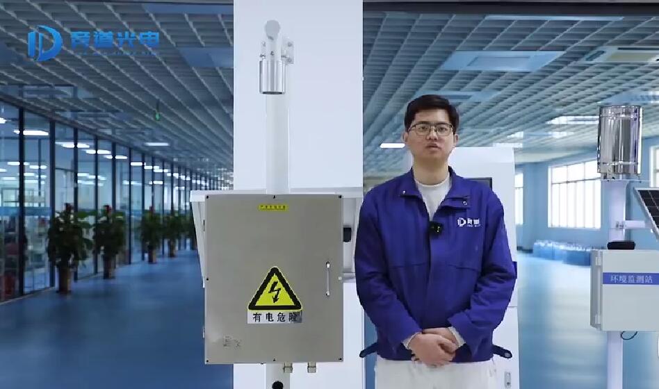 化工雷电预警监测系统特点介绍