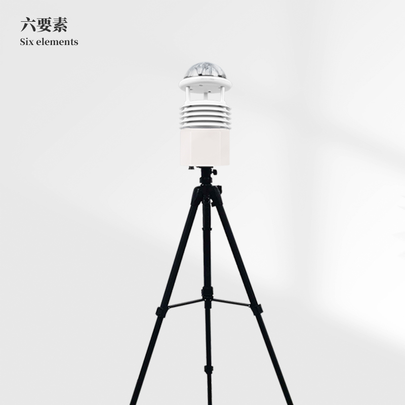 便携式气象仪