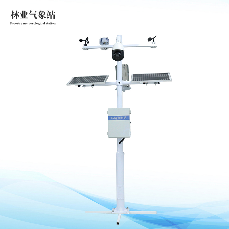 林业自动气象站