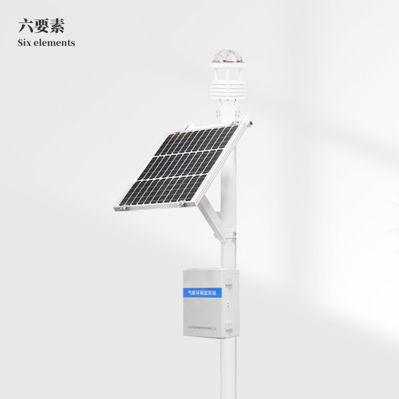 超声波气象站
